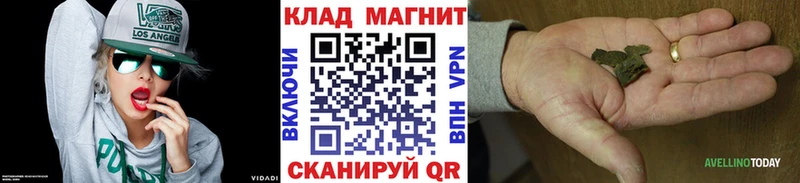 Бошки Шишки Железногорск-Илимский
