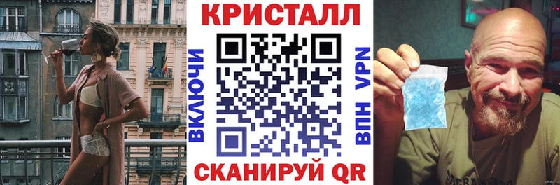 дарк нет как зайти Железногорск-Илимский Амфетамин Розовый