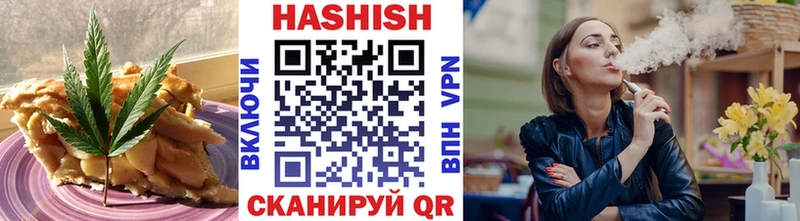 Печенье с ТГК марихуана  kraken ССЫЛКА  Железногорск-Илимский 