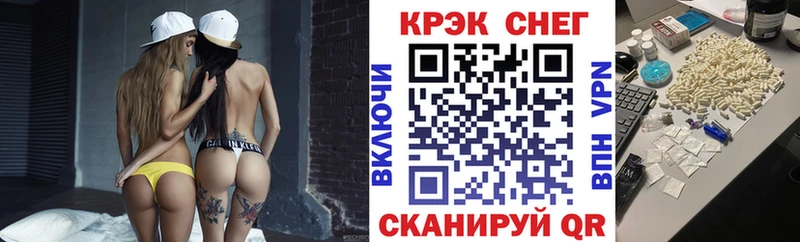 где можно купить наркотик  Железногорск-Илимский  Cocaine VHQ 