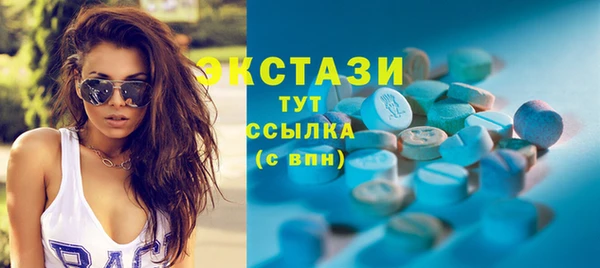 прущая мука Алексин
