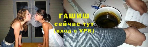 амф Новодвинск