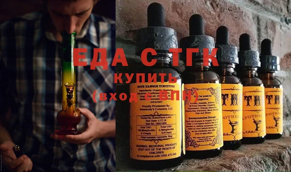 не бодяженный Алексеевка