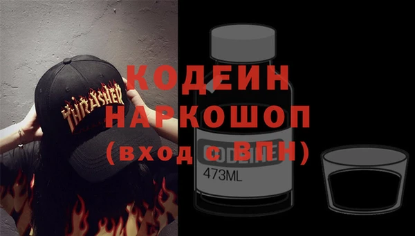 не бодяженный Алексеевка