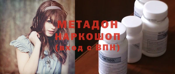 амф Алзамай