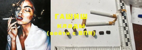 не бодяженный Алексеевка