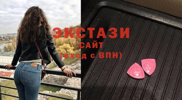 a pvp Новый Уренгой