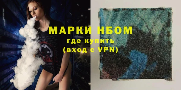амф Алзамай