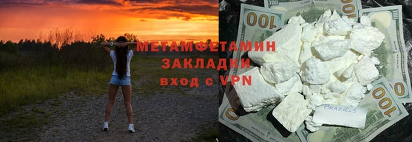 амф Алзамай