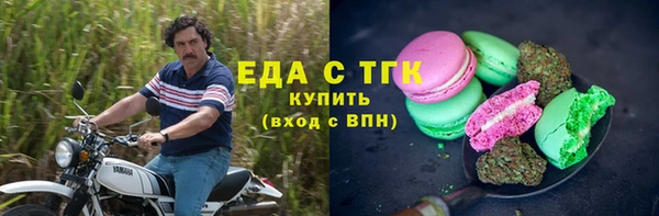 амф Алзамай