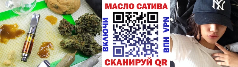 цена   Железногорск-Илимский  ТГК Wax 